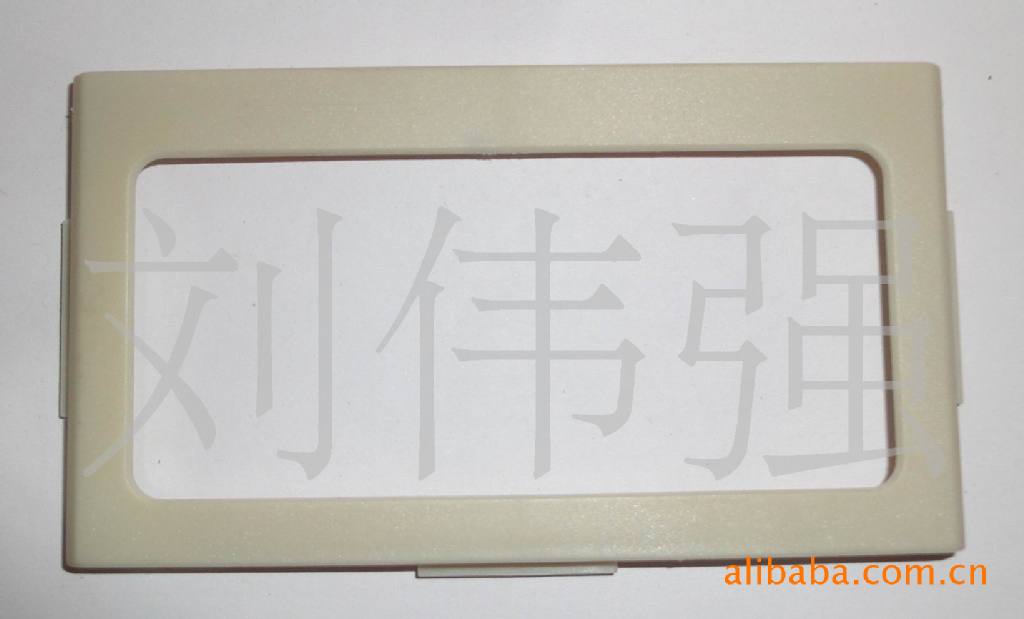 卡片框 标识框 标签框 标签牌 名片牌