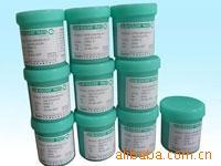 supply Solder paste M705-GRN360-K2-V Disposable environmental protection high temperature Lead-free Solder paste