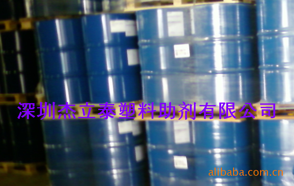 供应DOS耐寒增塑剂 白油 增塑剂低温增塑剂 环保耐寒剂增软剂