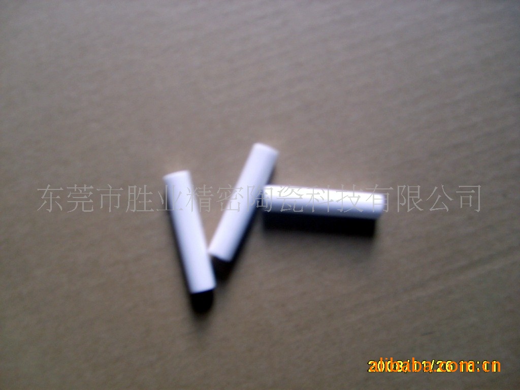 ��Һ�մɰ��������մɰ� �������մɰ� ��ĥ�մɰ�