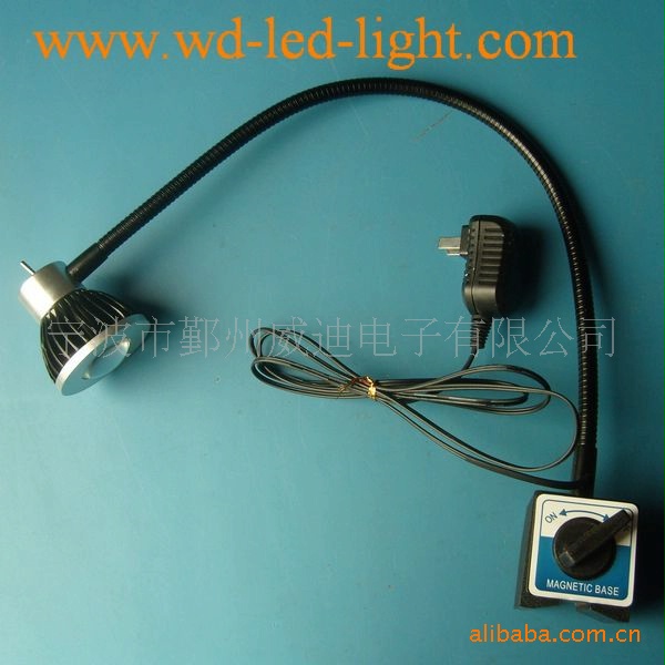 5W LED  磁性机床工作灯