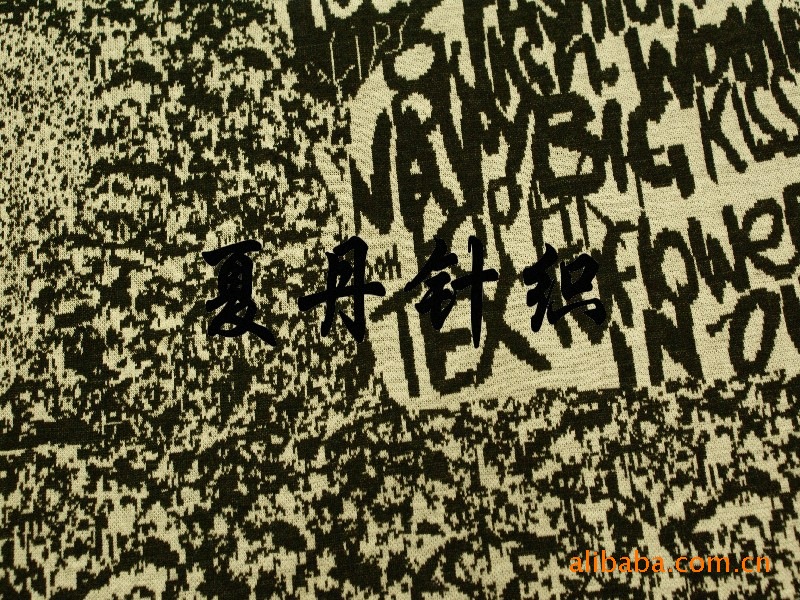 ˫���Ứ����Ӧ(ͼ)��������PIMA�޾����ް����޵����Ứ���²�