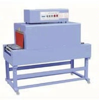 河南郑州全自动热收缩包装机，热收缩包装