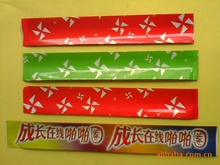 ruler,ʳƷٛƷ��ħ�g��߳ߣ���ͨ���ߣ��i䓏���Ƭ������Ȧ