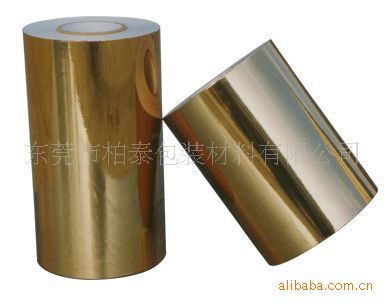 热销推荐 25#强粘光金龙PET不干胶 优选不干胶标贴