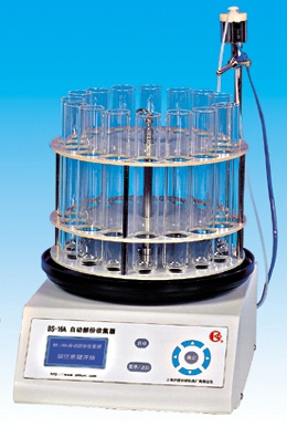 BS-16A自动部分收集器