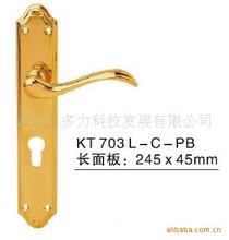 【安朗杰厂家促销】SCHLAGE KT703L-C-PB房门锁【高度公寓使用】