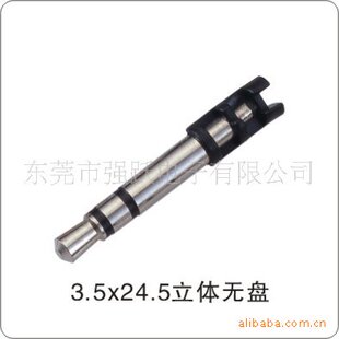 �������C������O���w�^ 3.5���O���^僽�