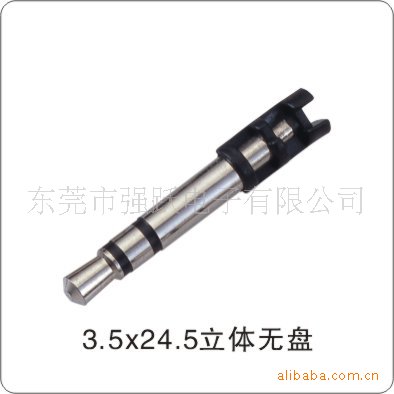 供应耳机插针三极立体头 3.5三极插头镀金