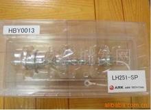 UXM-Q256BY cԴuvܡ|CF؛