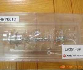 供应UXM-Q256BY 点光源，uv灯管。质量保证，（大量现货）