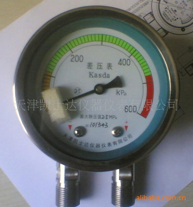 全不锈钢压差表/高静压差压表/天津不锈钢压差表厂家，天津压差表