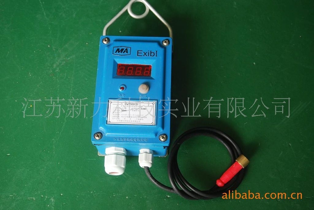 GWP100(E)矿用本安型温度传感器 久星温度传感器 实际报价请咨询