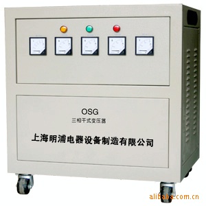 厂家直销三相380V变单相220V干式隔离变压器