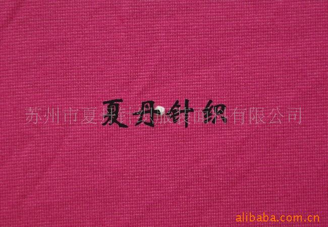 Ī++ںĪģƽƵ˿ʪź