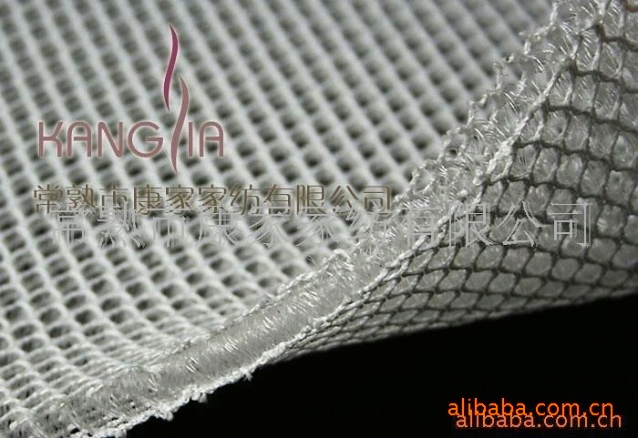 抗阻燃透气网眼布 汽车座垫间隔层