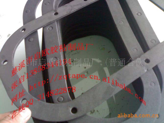 环保EVA垫圈 防震EVA垫圈 EVA量具包装盒 泡沫包装海绵