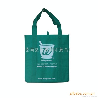 Maunsell Bag Making major Produce Various Specifications environmental protection Non woven bag Packaging bag Acupuncture Non-woven fabric