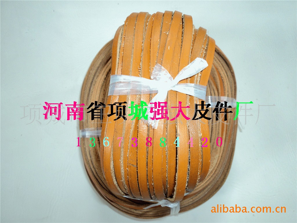 【源头厂家】河南强大牛皮绳、牛皮条