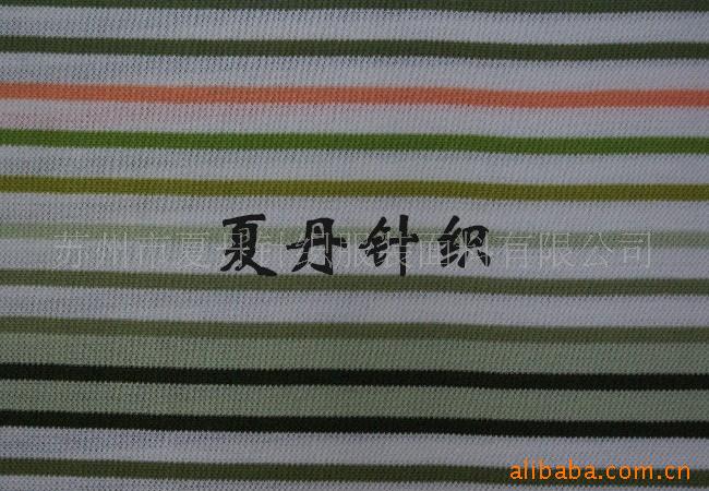 供应·股线大循环驻地布(图)，长绒棉，PIMA棉，彩条，色织汗布
