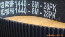�����Ͳ�RPP10M1760-34PL��ۙC��