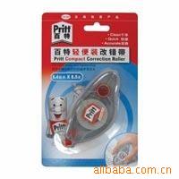 �¹� ����(Henkel)���ظĴ���#PKC8MCT 8.4mm �޸ĵ��д�ӡ�ı�
