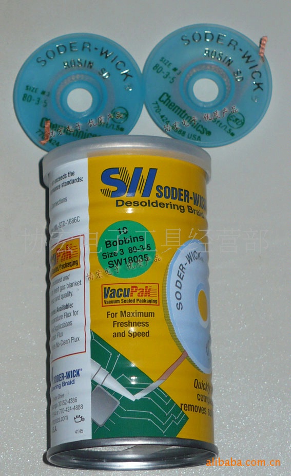 供应美国ITW SW18025松香助焊吸锡线1.5MM吸锡线/16025免清洗锡线