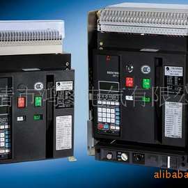 销售上海精益 HA1系列智能型 断路器