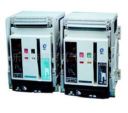 供应 断路器 北开电气 DW945-2000