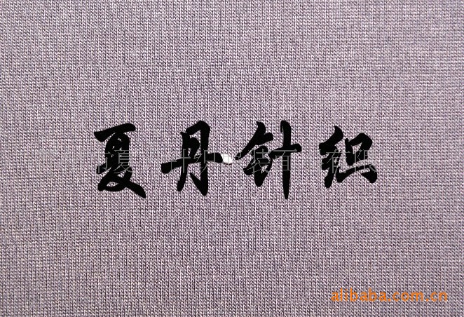 Ӧ·޽ܷĺ(ͼ)ޣƽƺƣ˫