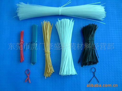 供应环保无芯扎带 PET无铁丝扎线 电子电器捆扎绳