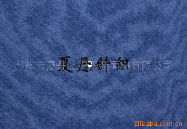 供应·尼龙·兔毛·黏胶·棉，锦纶人棉精梳棉长绒棉PIMA混纺