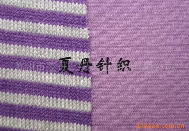 供应·色织布，90·10晴兔毛(图),腈纶，兔毛，仿羊毛混纺双面布