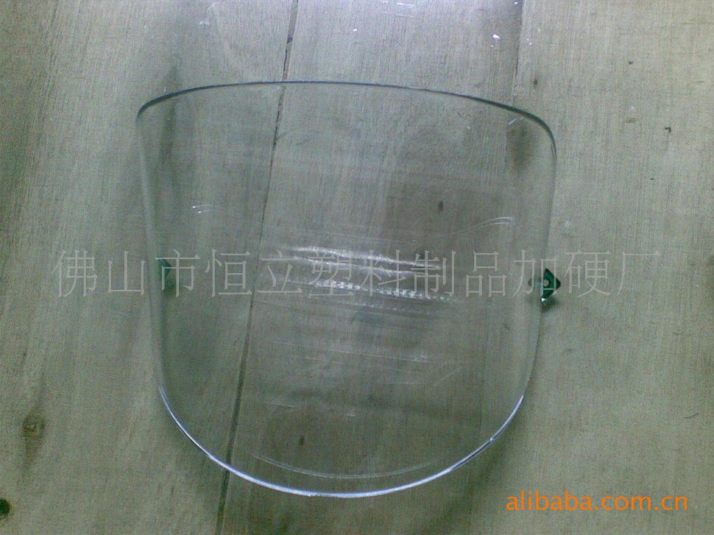 提供头盔镜片表面强化加工