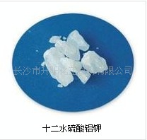 供应工业级  食品级 明矾  白矾、钾矾、钾铝矾