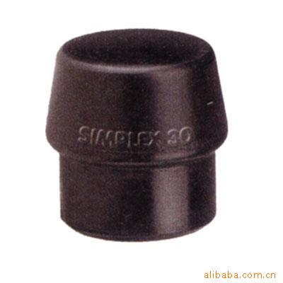 德国进口沃施莱格wollschlaeger两用装配锤锤头