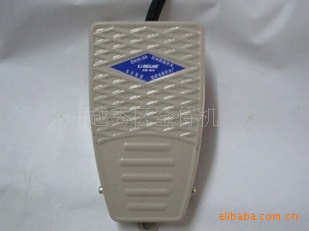 厂价供应EKW--B脚踏开关铝材