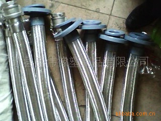 供应金属软管 304不锈钢金属软管 法兰式金属软管13784870264 