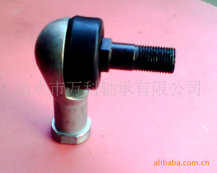 ���U�P�����S��SQ10  SQZ10   SQ12RS