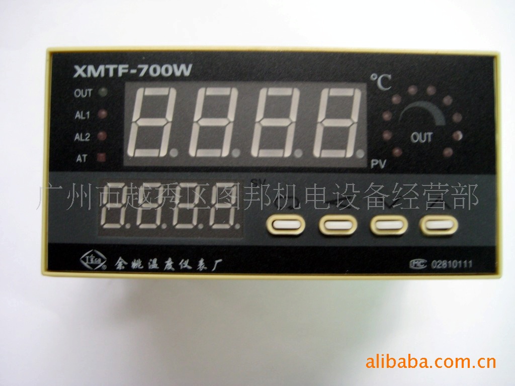 供应工宝温控XMTF-700W(图)