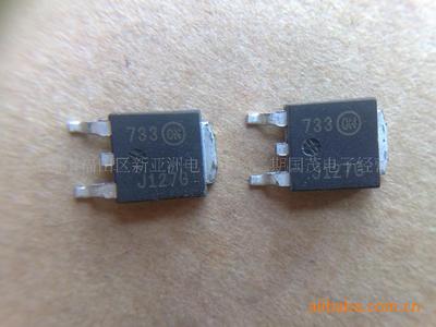 MJD127T4G Patch Darlington drive PNP Power Transistors