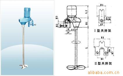 LK可搬式搅拌机  LK搅拌机 LK搅拌器 厂家直销