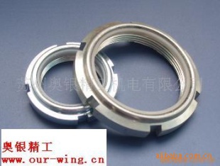 DIN981ԲĸԲĸĸԲĸĸ