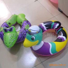 ���ҹ�Ӧ����СѼ��ӾȦ  Ģ��ӾȦ  �зӾȦ
