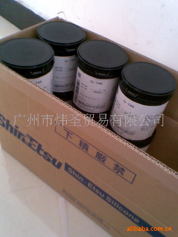 总代理信越G-746导热膏现货   特价批发推广