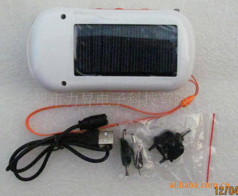 多功能太阳能充电宝调频手电筒收音机太阳能电筒礼品|ru