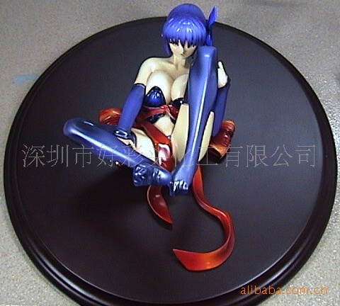 厂家供应享彩ENJOYCOLOR  群青蓝色PU面漆