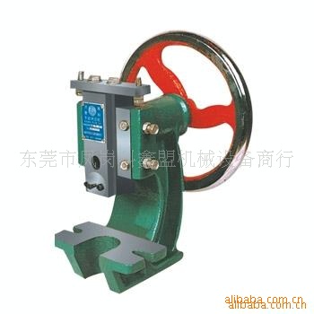 圆盘式手动冲床，圆盘式手啤机， 普通冲床 , 冲床价格,