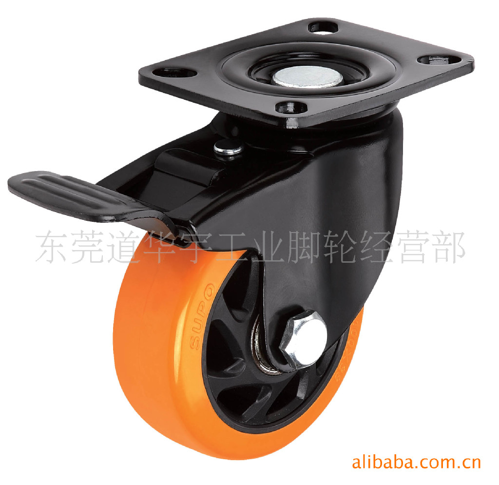 高科技聚氨脂PU轮、橙色轮，双轴承脚轮、万向轮、东莞华宇脚轮