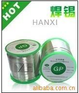 �N����ϴ�h���߼����a��3.0mm �͚����a�z  ���U�a�z100PPM